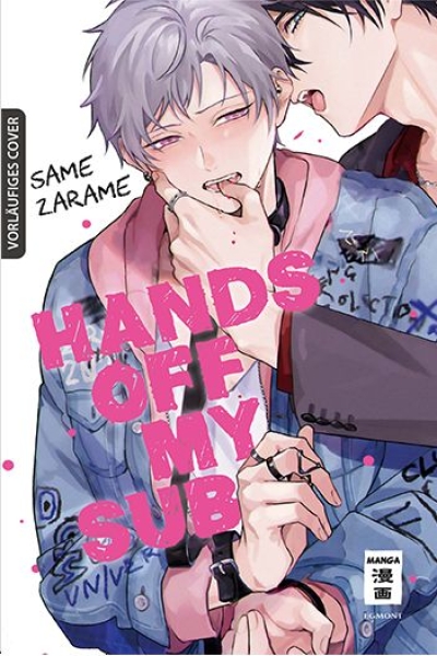 Hands off my Sub