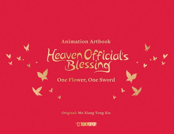 Heaven Official's Blessing – Animation Artbook: One Flower, One Sword