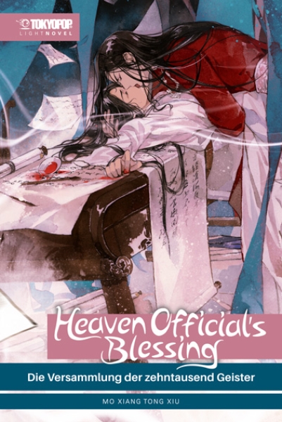 Heaven Official's Blessing - Light Novel 4
