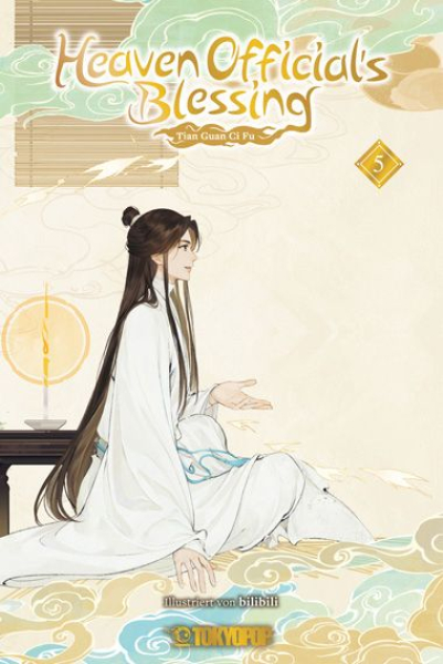 Heaven Official's Blessing - Animation Manhua 5