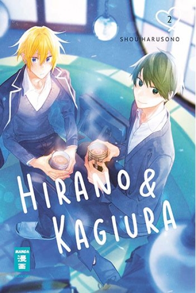 Hirano & Kagiura 2