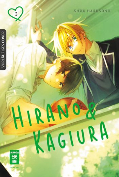 Hirano & Kagiura 3