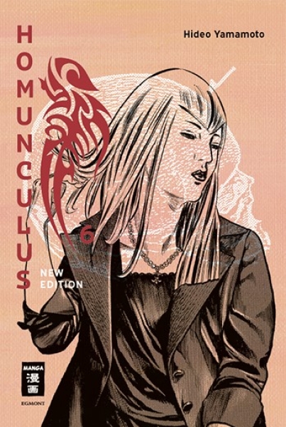 Homunculus 6