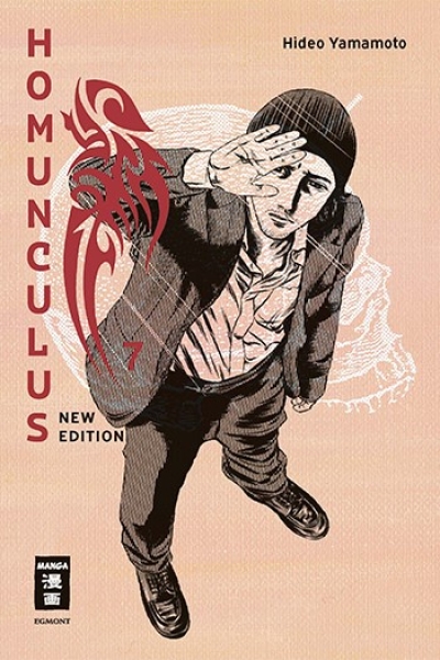 Homunculus 7