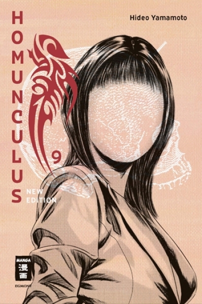 Homunculus 9