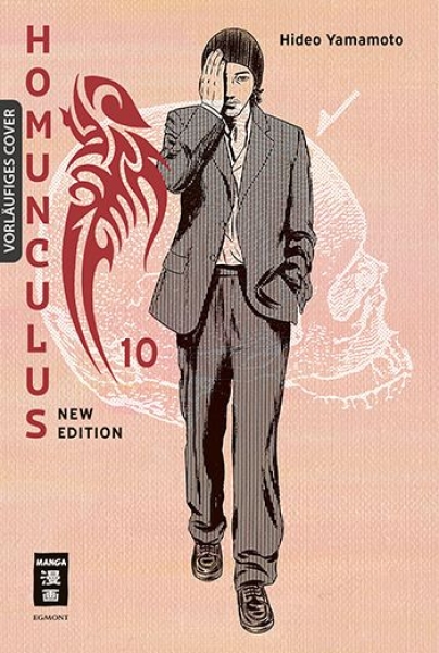 Homunculus 10