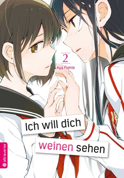 Ich will dich weinen sehen 2