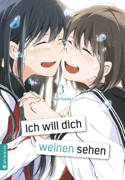 Ich will dich weinen sehen 3