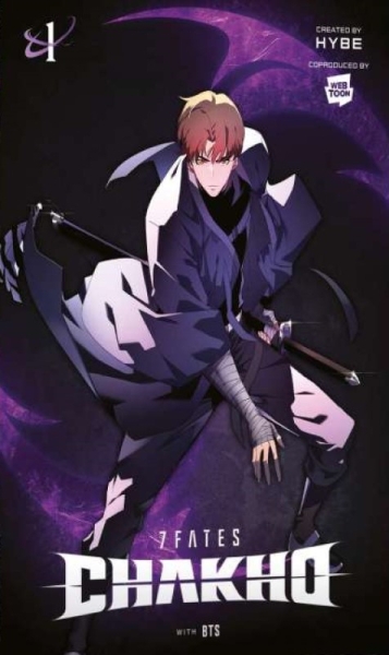 7 FATES: Chakho 1