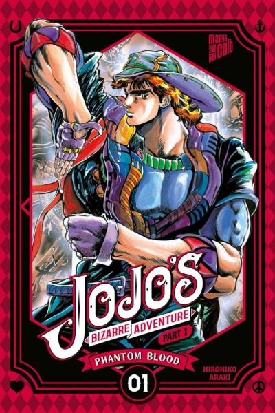 JoJo's Bizarre Adventure 1 Part 1: Phantom Blood 1