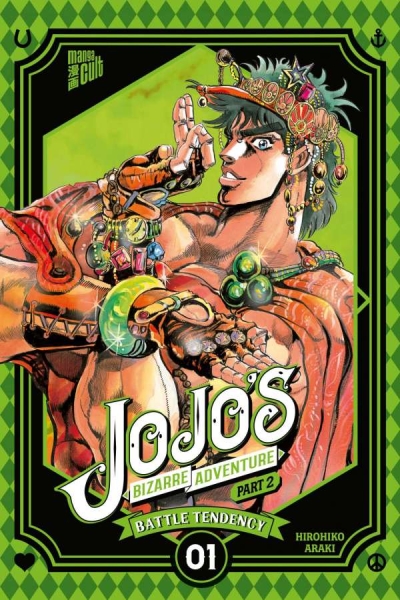JoJo's Bizarre Adventure 4 Part 2: Battle Tendency 1
