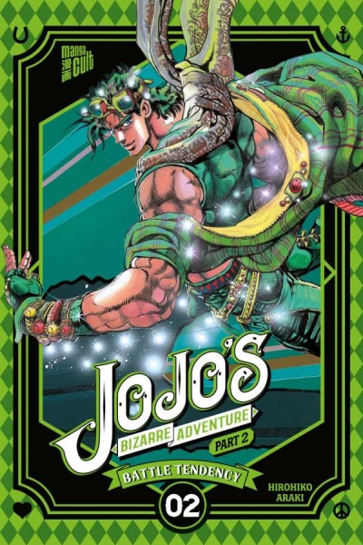 JoJo's Bizarre Adventure 4 - Part 2: Battle Tendency 2