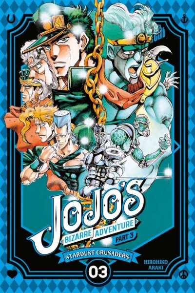 JoJo's Bizarre Adventure 10 Part 3: Stardust Crusaders 3