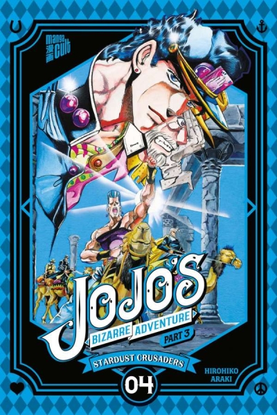 JoJo's Bizarre Adventure 11 Part 3: Stardust Crusaders 4