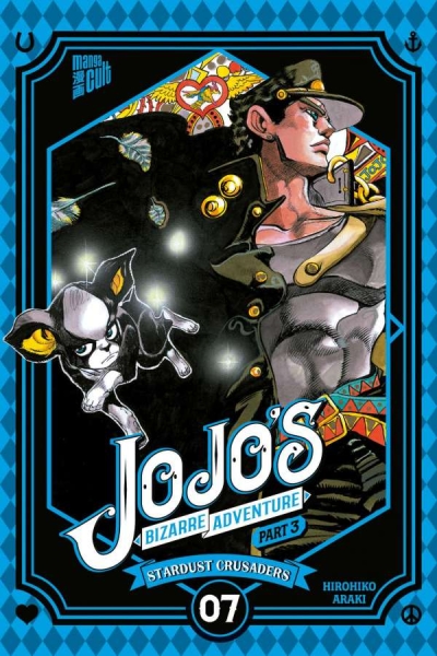 JoJo's Bizarre Adventure 14 Part 3: Stardust Crusaders 7