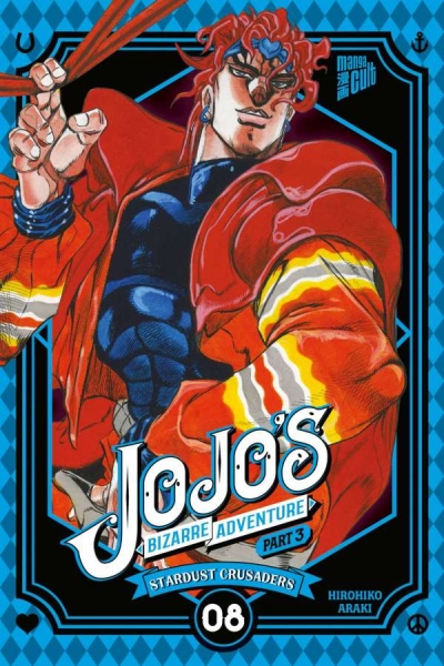 JoJo's Bizarre Adventure 15 Part 3: Stardust Crusaders 8
