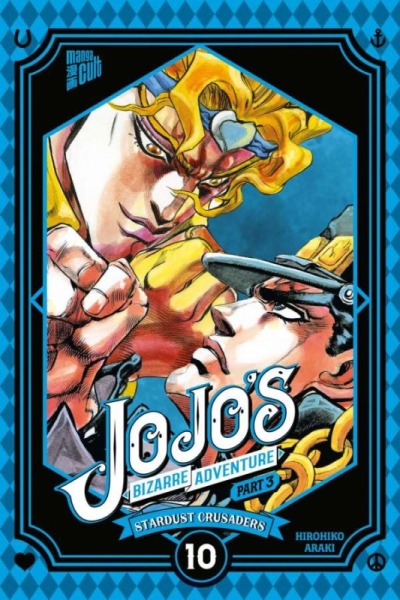 JoJo's Bizarre Adventure 17 Part 3: Stardust Crusaders 10