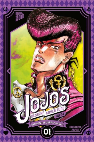 JoJo's Bizarre Adventure 18 Part 4: Diamond is Unbreakable 1