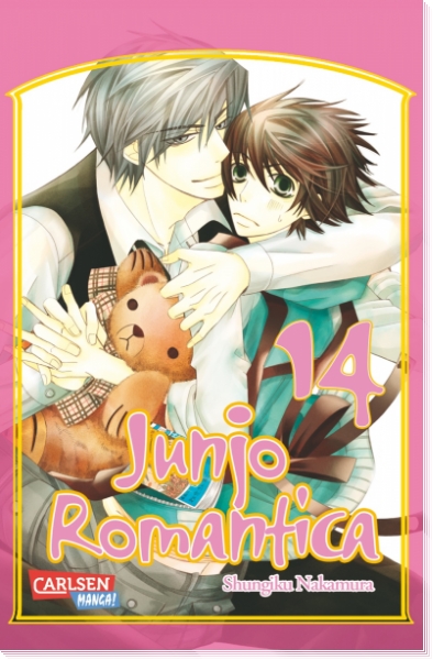 Junjo Romantica 14