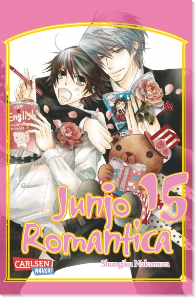 Junjo Romantica 15