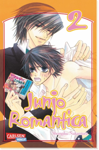Junjo Romantica 2