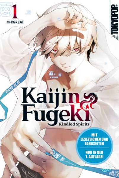 Kaijin Fugeki - Kindled Spirits 1