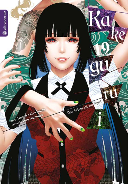 Kakegurui - Das Leben ist ein Spiel 19