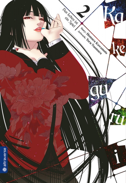 Kakegurui - Das Leben ist ein Spiel 2