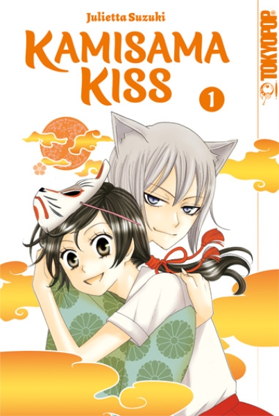 Kamisama Kiss 1