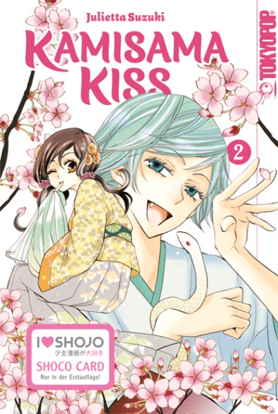 Kamisama Kiss 2