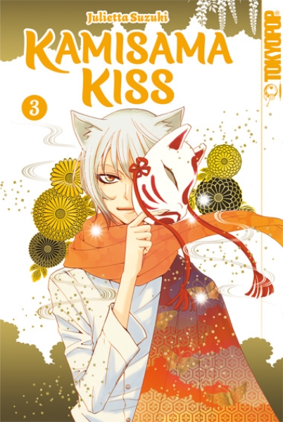 Kamisama Kiss 3