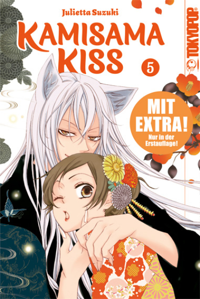 Kamisama Kiss 5