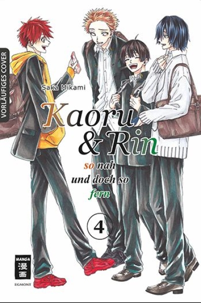 Kaoru und Rin 4 - So nah und doch so fern