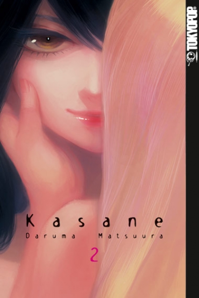 Kasane 2