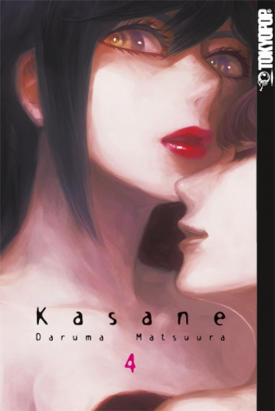 Kasane 4