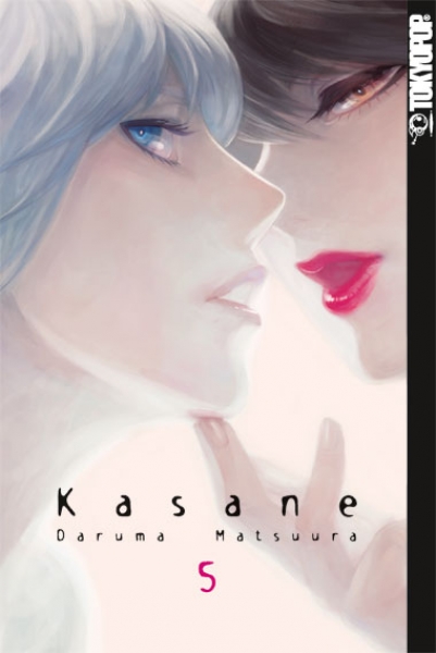 Kasane 5