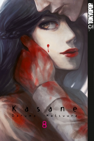 Kasane 8