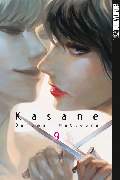 Kasane 9