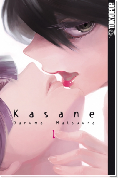 Kasane 1