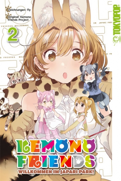 Kemono Friends – Willkommen im Japari Park! 2