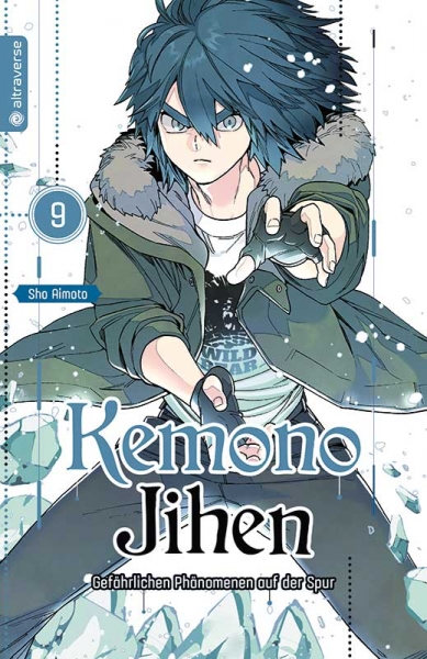 Kemono Jihen – Gefährlichen Phänomenen auf der Spur 9