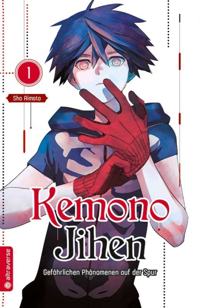 Kemono Jihen – Gefährlichen Phänomenen auf der Spur 1