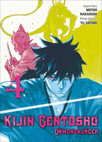 Kijin Gentosho - Dämonenjäger 4