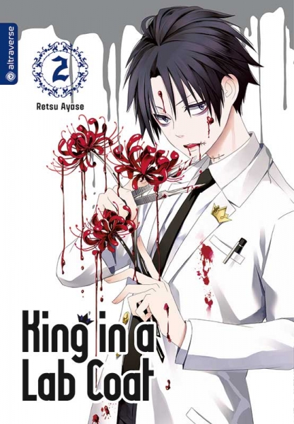 King in a Lab Coat 2
