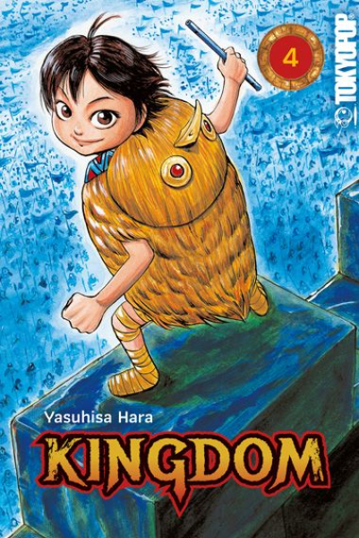 KINGDOM 4