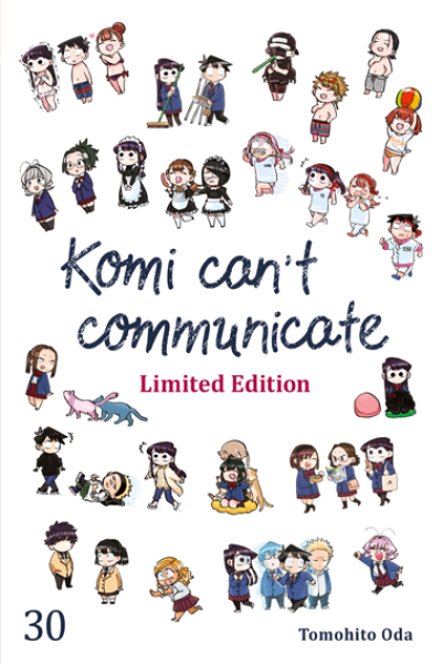 Komi can't communicate 30