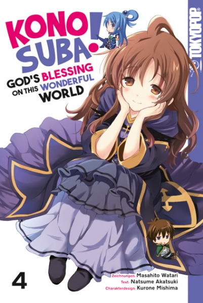 KONOSUBA! GOD'S BLESSING ON THIS WONDERFUL WORLD! 4