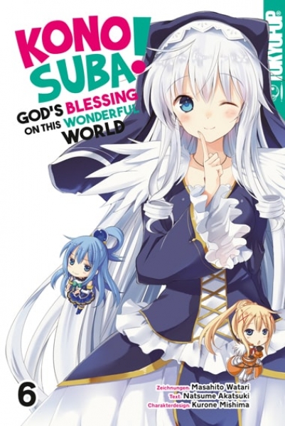 KONOSUBA! GOD'S BLESSING ON THIS WONDERFUL WORLD! 6