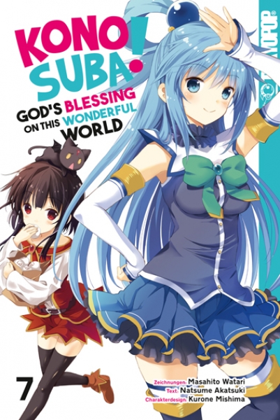 KONOSUBA! GOD'S BLESSING ON THIS WONDERFUL WORLD! 7