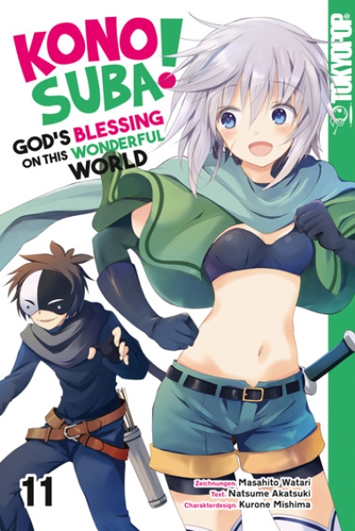 KONOSUBA! GOD'S BLESSING ON THIS WONDERFUL WORLD! 11